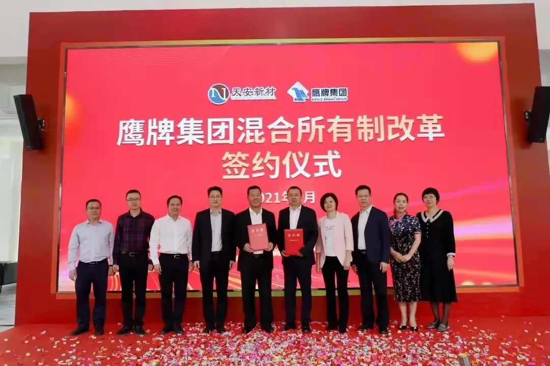 新鷹牌，創(chuàng)未來，加盟就選大品牌！(圖2)