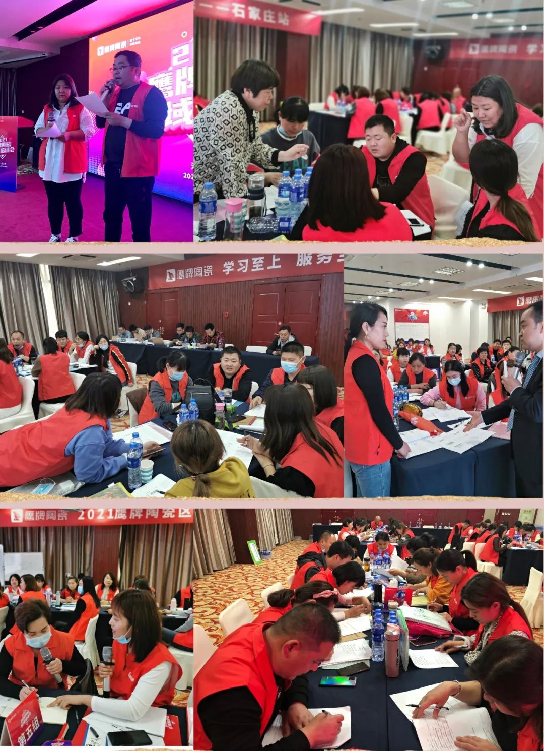 新鷹牌，創(chuàng)未來，加盟就選大品牌！(圖20)