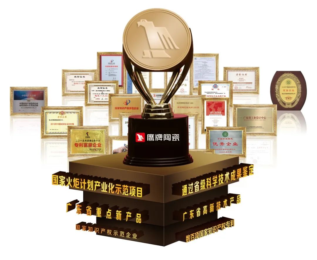 新鷹牌，創(chuàng)未來，加盟就選大品牌！(圖27)