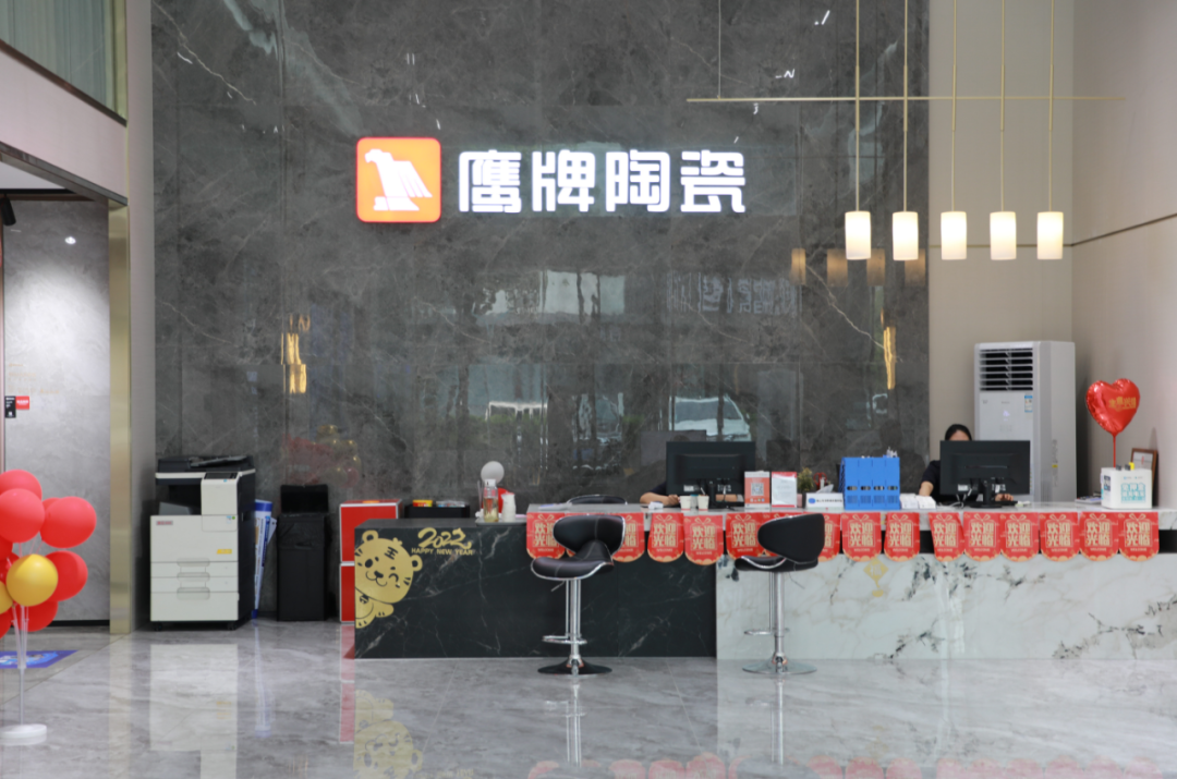 陶博會(huì)必看｜鷹牌墻地專家店，于U創(chuàng)中心“展翅翱翔”(圖4)