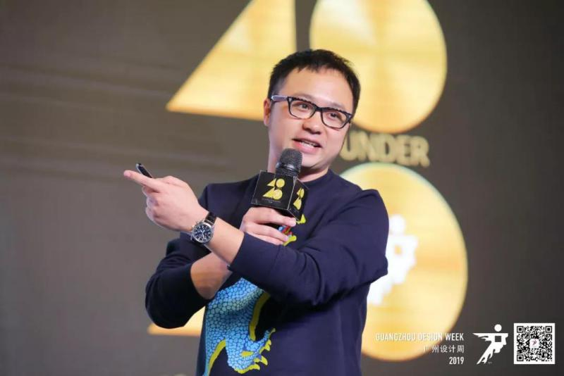40 UNDER 40｜從而立到不惑，他們正步入自己的設(shè)計(jì)黃金時(shí)代(圖35)