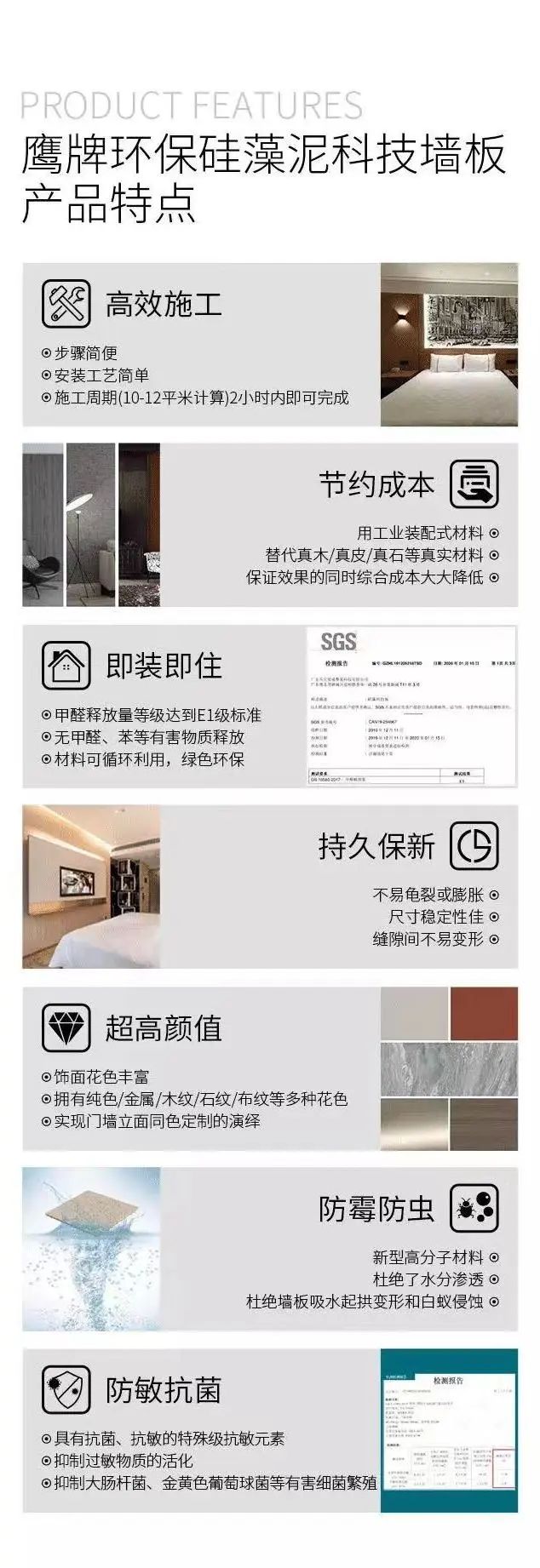 墻板上新第四彈｜這樣的日式風(fēng)，真的很美(圖27)