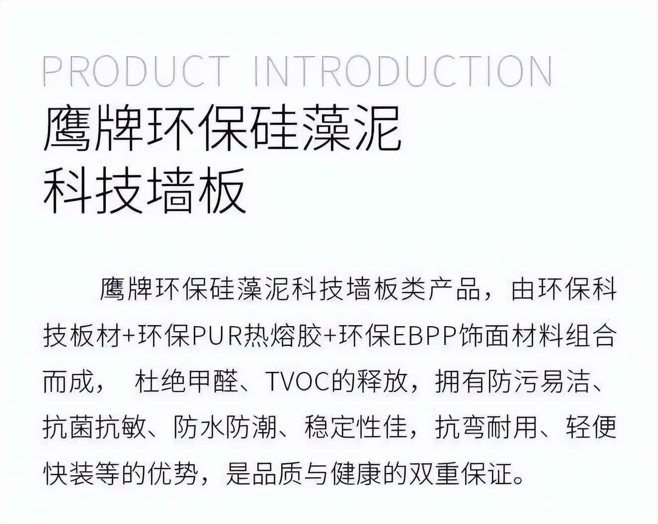墻板上新第五彈｜兒童房這樣設(shè)計(jì)，大人小孩看了都心動(dòng)！(圖52)