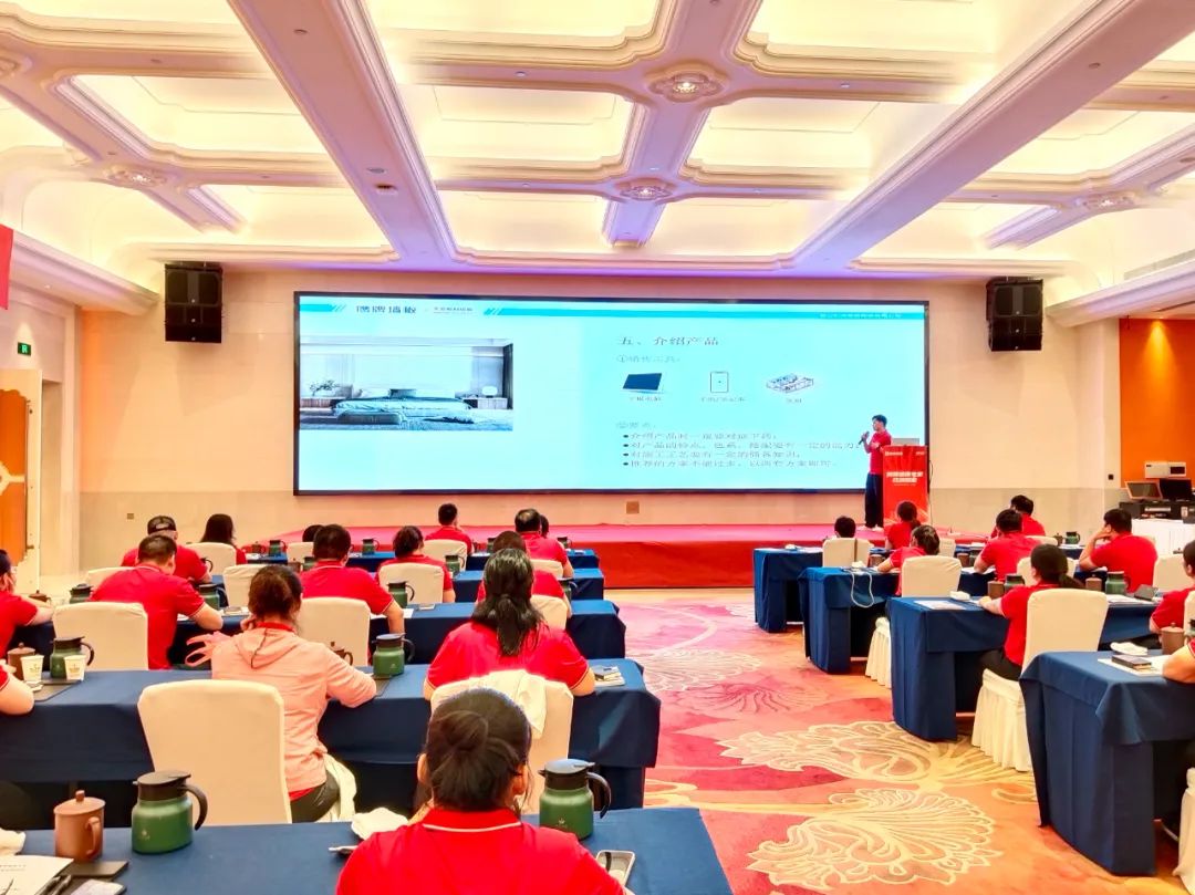 賦能終端｜2022鷹牌墻地專家全國巡回培訓(xùn)會——江蘇常州站順利舉行！(圖5)