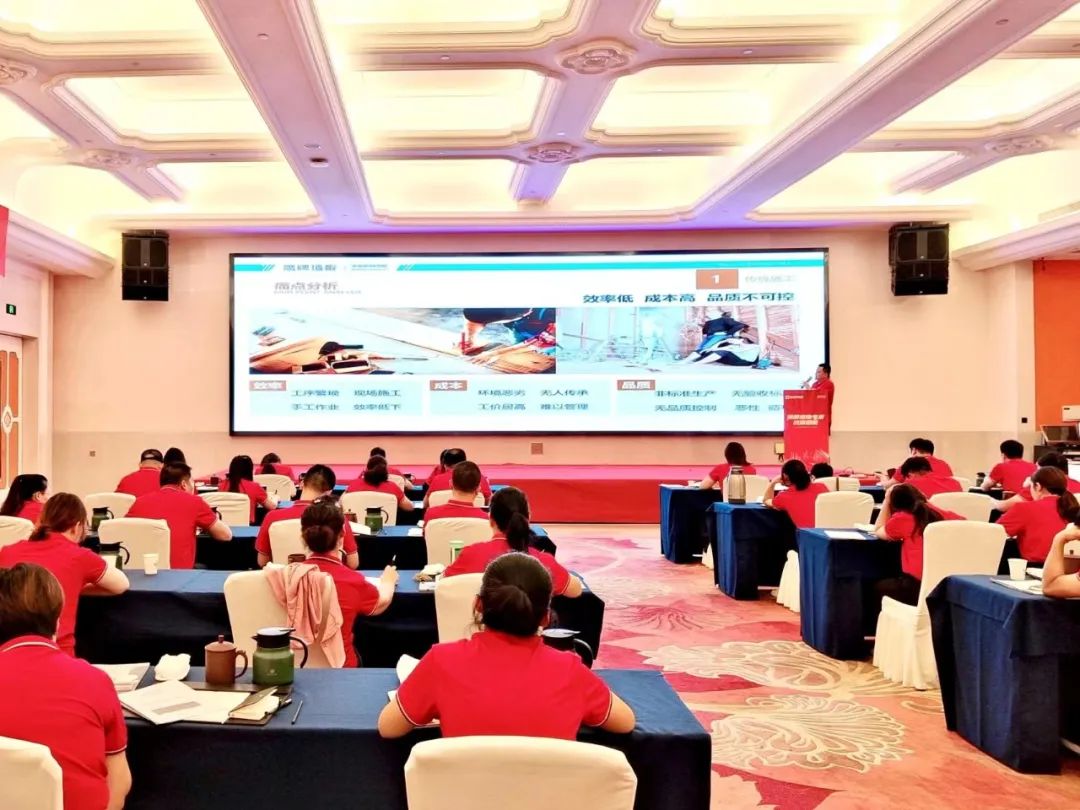賦能終端｜2022鷹牌墻地專家全國巡回培訓(xùn)會——江蘇常州站順利舉行！(圖10)