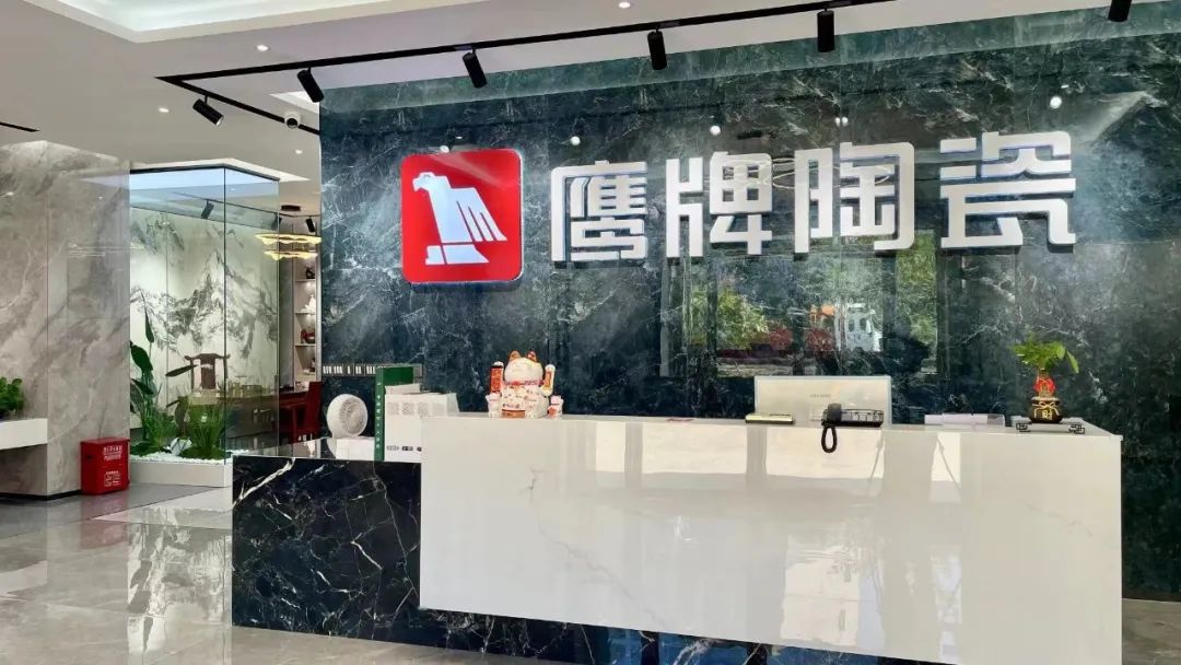 鷹牌墻地專(zhuān)家店｜云浮?羅定——?jiǎng)h繁就簡(jiǎn)，打造環(huán)保健康家(圖16)