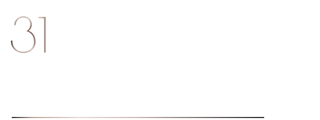 40 UNDER 40 | 再續(xù)輝煌！城市榜LIST·4重磅揭曉！(圖62)