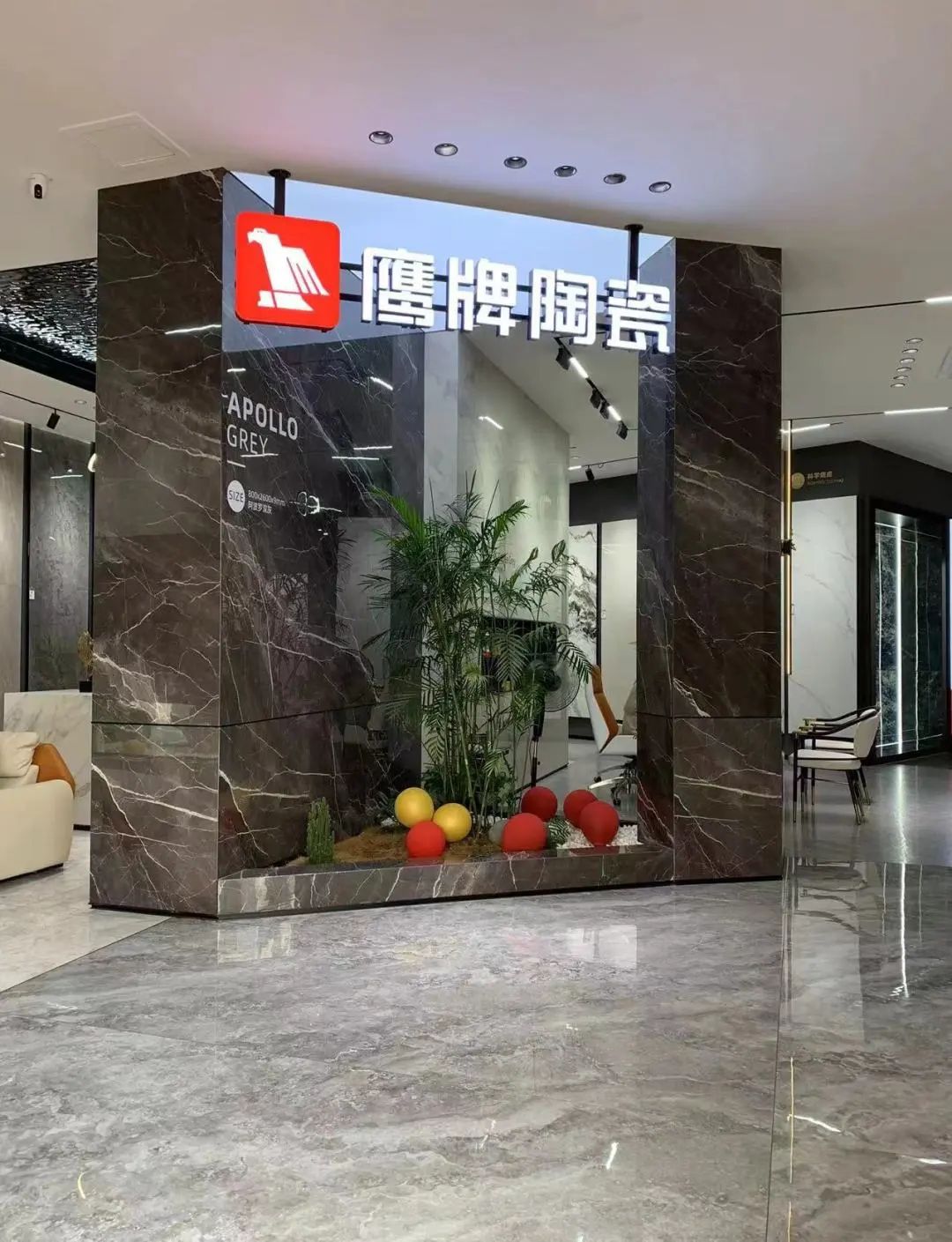 鷹牌墻地專家店｜福建?莆田——引領潮流，與美好家居生活相遇