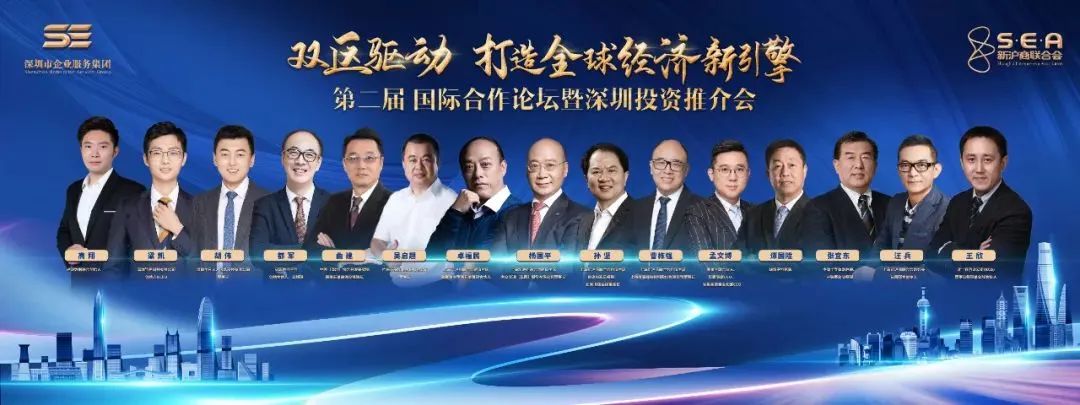 砥礪前行致力美好生活，創(chuàng)新驅(qū)動(dòng)打造健康人居