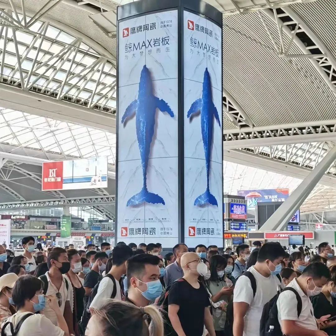 鷹牌墻地專家，共創(chuàng)未來｜2022年鷹牌墻地專家秋冬季全國招商全面啟動！(圖29)