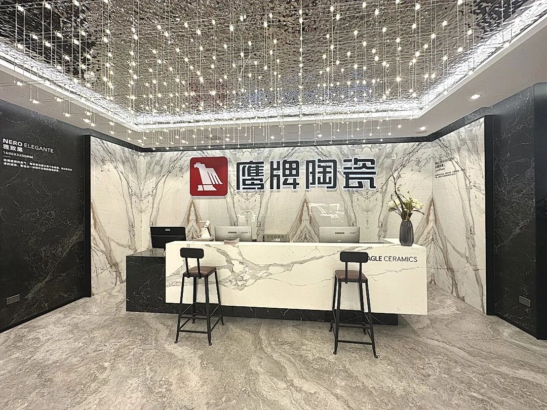 鷹牌墻地專家店｜浙江?麗水——尋覓新美學(xué)，邂逅新生活
