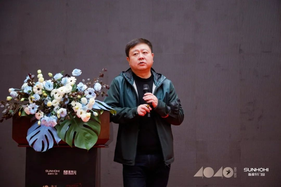 40 UNDER 40 | 共同成長，雙向賦能！宜昌榜頒獎禮圓滿落幕！(圖10)