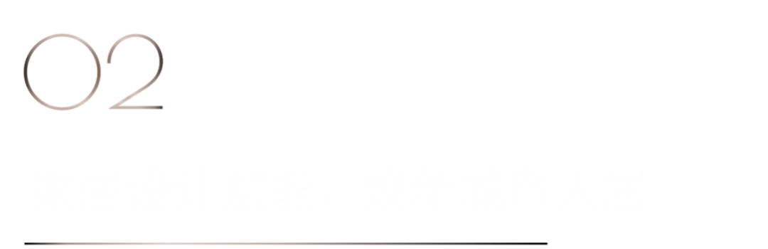 40 UNDER 40 | 共同成長，雙向賦能！宜昌榜頒獎禮圓滿落幕！(圖9)