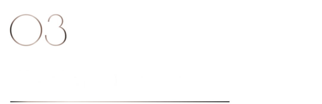 40 UNDER 40 | 共同成長，雙向賦能！宜昌榜頒獎禮圓滿落幕！(圖12)