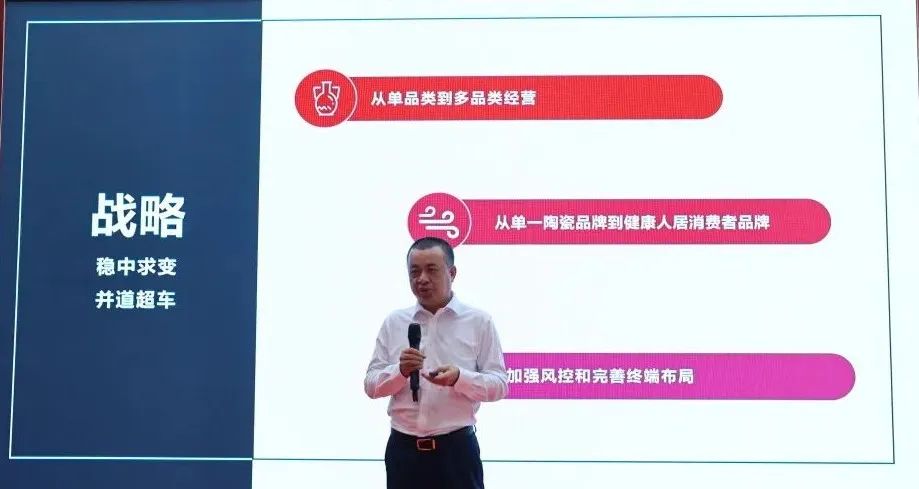 喜訊｜鷹牌榮獲第三屆（2022年）禪城區(qū)政府質(zhì)量獎！(圖4)
