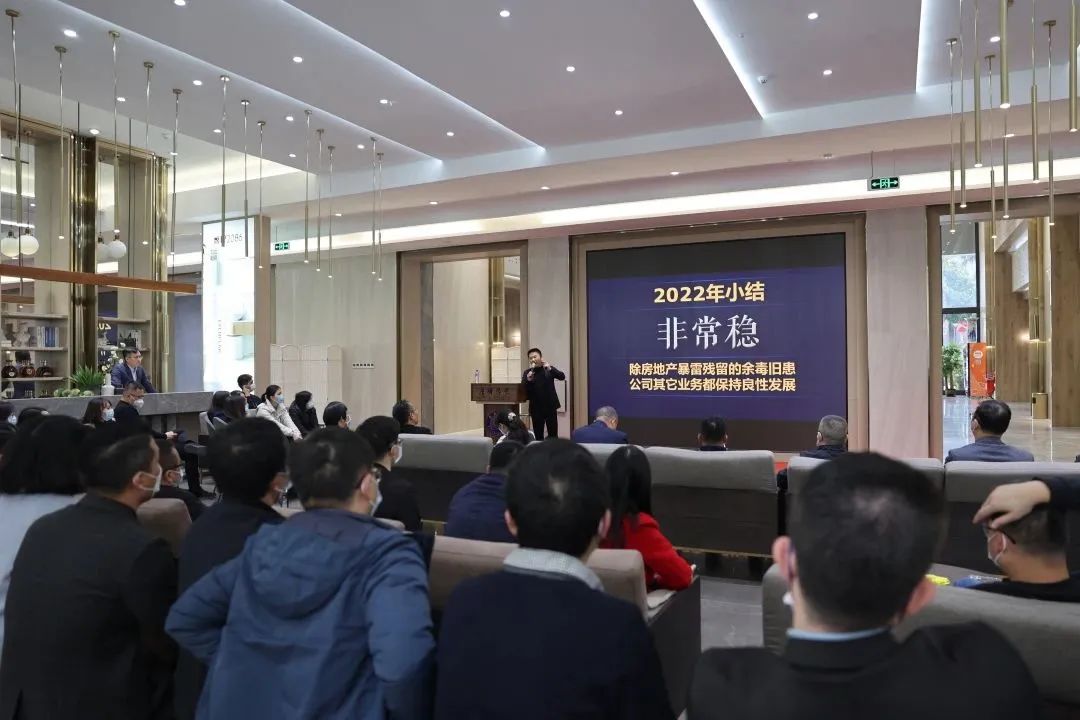鷹牌實(shí)業(yè)一周新聞速覽（2023.01.01-2023.01.07）(圖2)