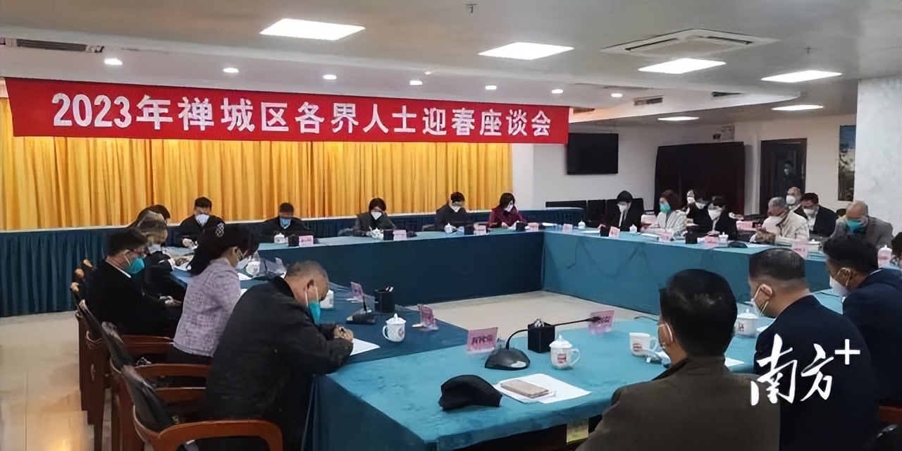 鷹牌實(shí)業(yè)一周新聞速覽（2023.01.01-2023.01.07）(圖4)