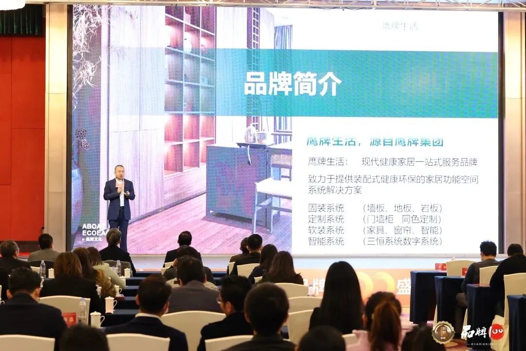鷹牌實(shí)業(yè)一周新聞速覽（2023.01.01-2023.01.07）(圖6)