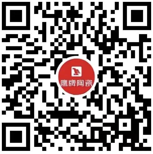再添榮譽(yù)｜鷹牌陶瓷榮獲2024“陶瓷十大品牌”大獎(jiǎng)！(圖32)