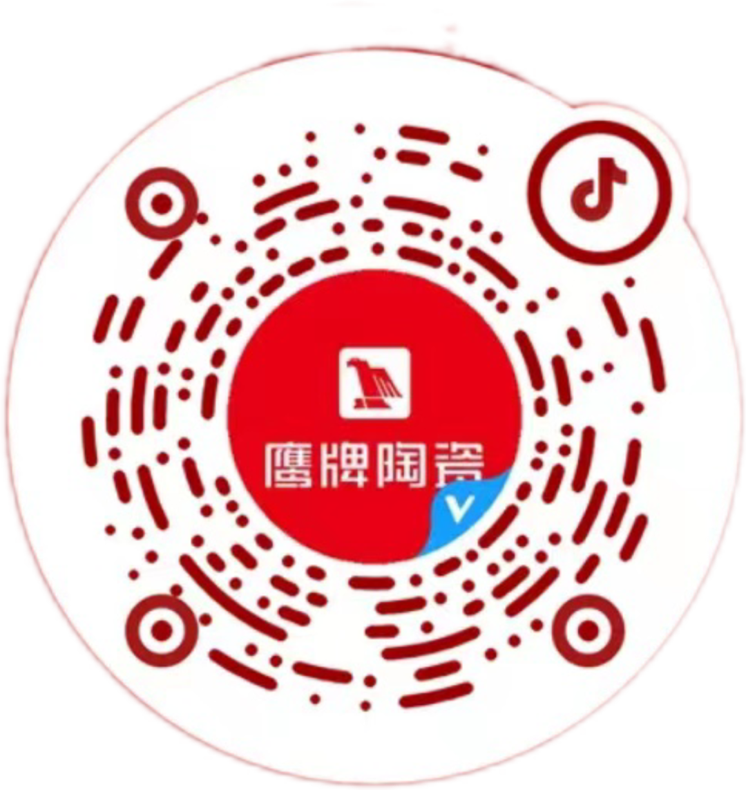 再添榮譽(yù)｜鷹牌陶瓷榮獲2024“陶瓷十大品牌”大獎(jiǎng)！(圖30)