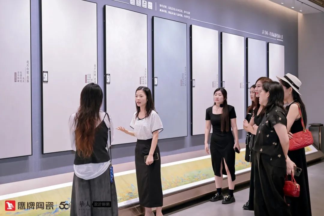 詩意風(fēng)雅“中國瓷·宋系列”鷹牌陶瓷是懂中國風(fēng)的一一設(shè)計師“國風(fēng)瓷磚產(chǎn)品”研發(fā)交流會圓滿收官(圖5)