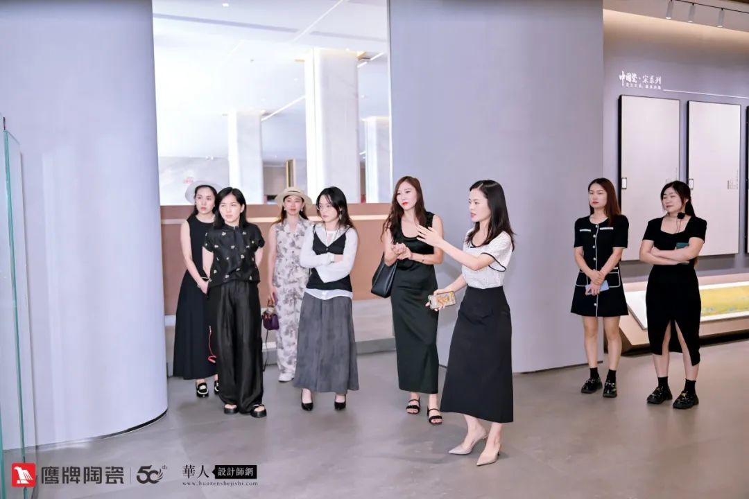 詩意風(fēng)雅“中國瓷·宋系列”鷹牌陶瓷是懂中國風(fēng)的一一設(shè)計師“國風(fēng)瓷磚產(chǎn)品”研發(fā)交流會圓滿收官(圖4)
