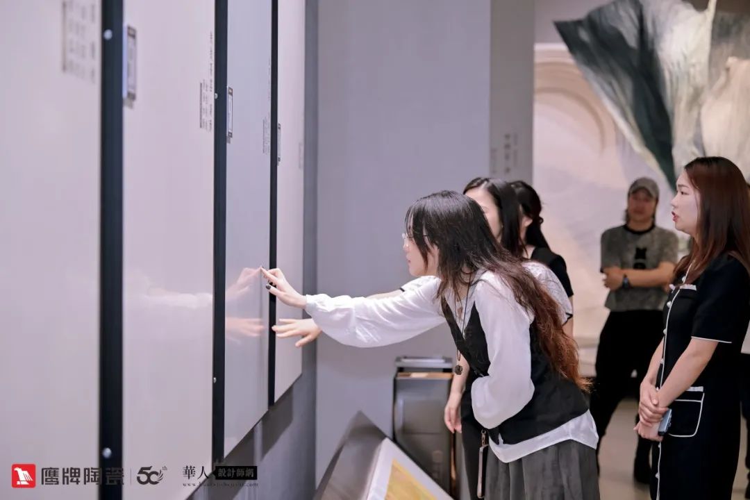 詩意風(fēng)雅“中國瓷·宋系列”鷹牌陶瓷是懂中國風(fēng)的一一設(shè)計師“國風(fēng)瓷磚產(chǎn)品”研發(fā)交流會圓滿收官(圖6)